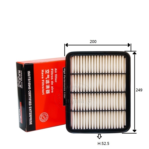 FILTRO HIGHFIL TA6173 (C2539) 