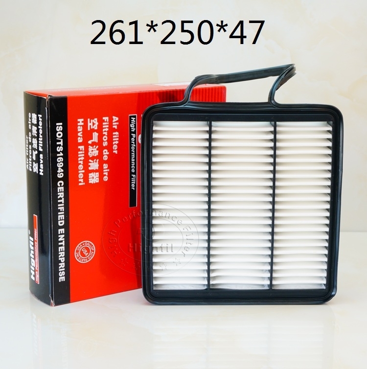 FILTRO HIGHFIL TA7577 (C2605) 