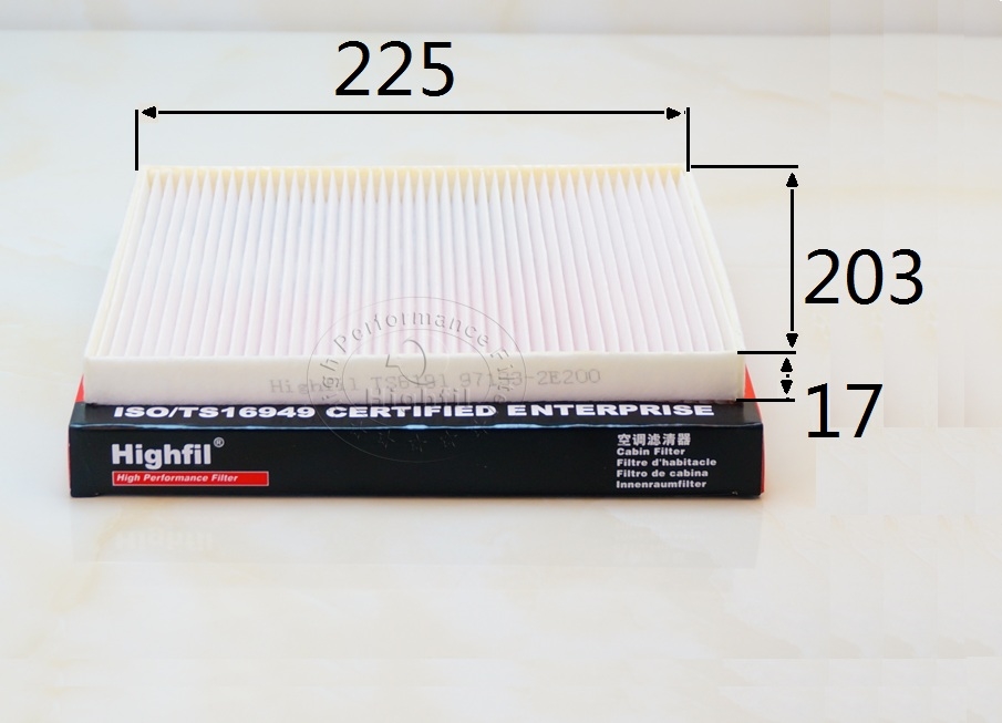 FILTRO HIGHFIL TS6191 (CU2336/2) 