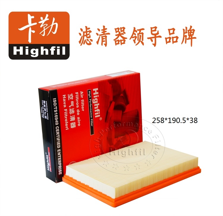 FILTRO HIGHFIL TA7264 (C26004)  