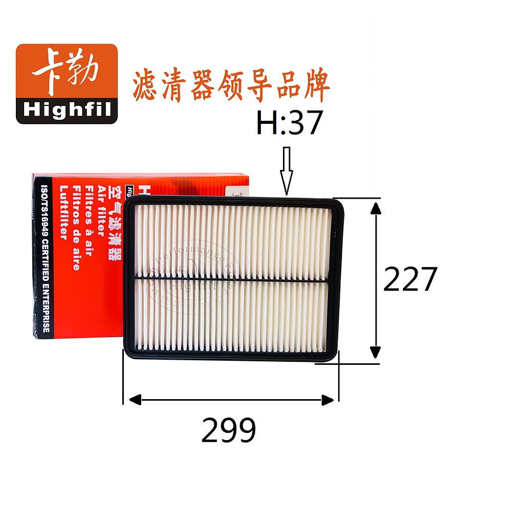FILTRO HIGHFIL TA7708 (C30017) 