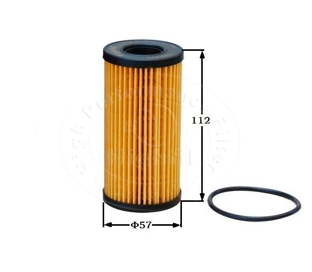 FILTRO HIGHFIL THE230 (HU618X) 