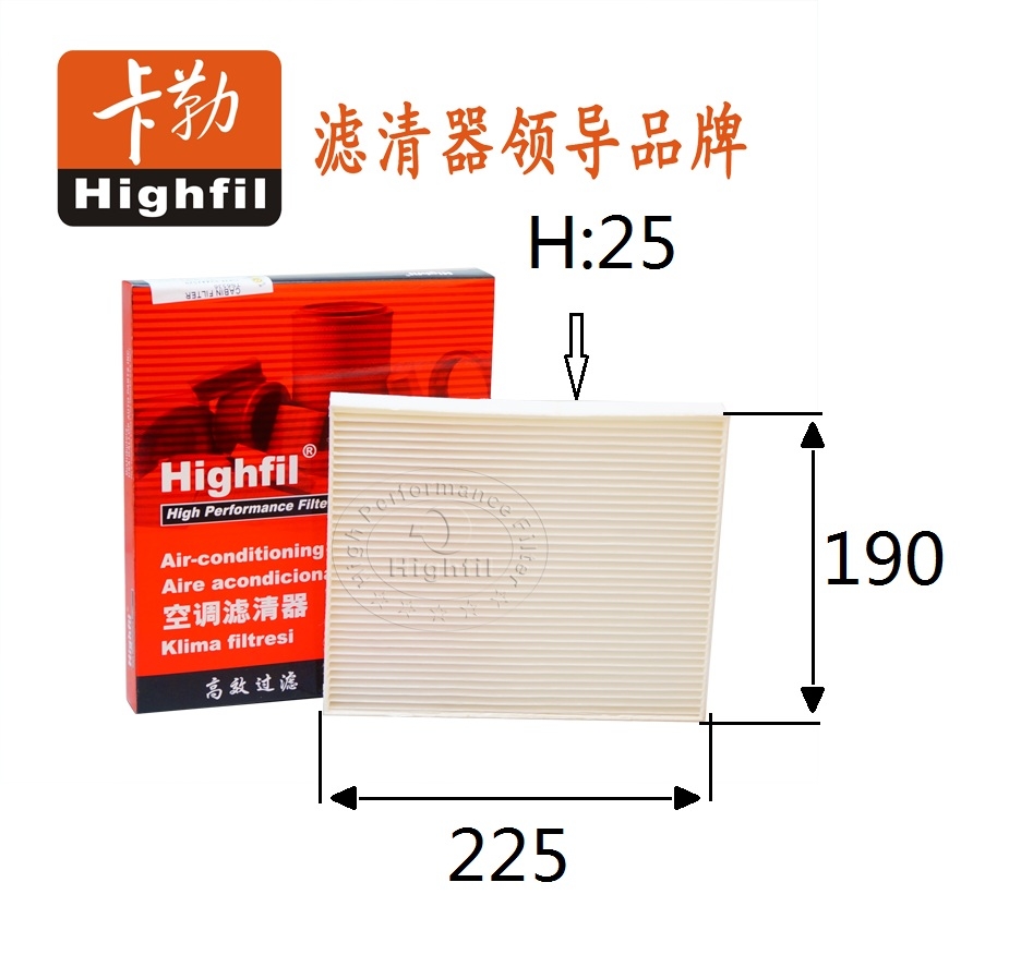 FILTRO HIGHFIL TS6536 (CU19006)  