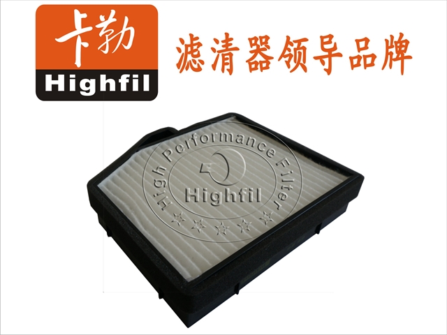 FILTRO HIGHFIL TS6610 (CU1915/5)