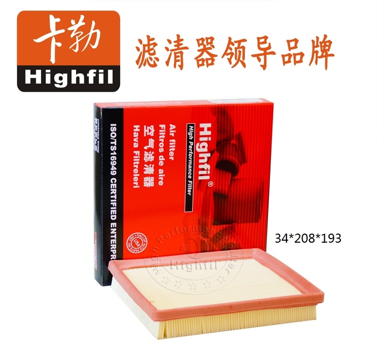FILTRO HIGHFIL TA7611 (C21014)
