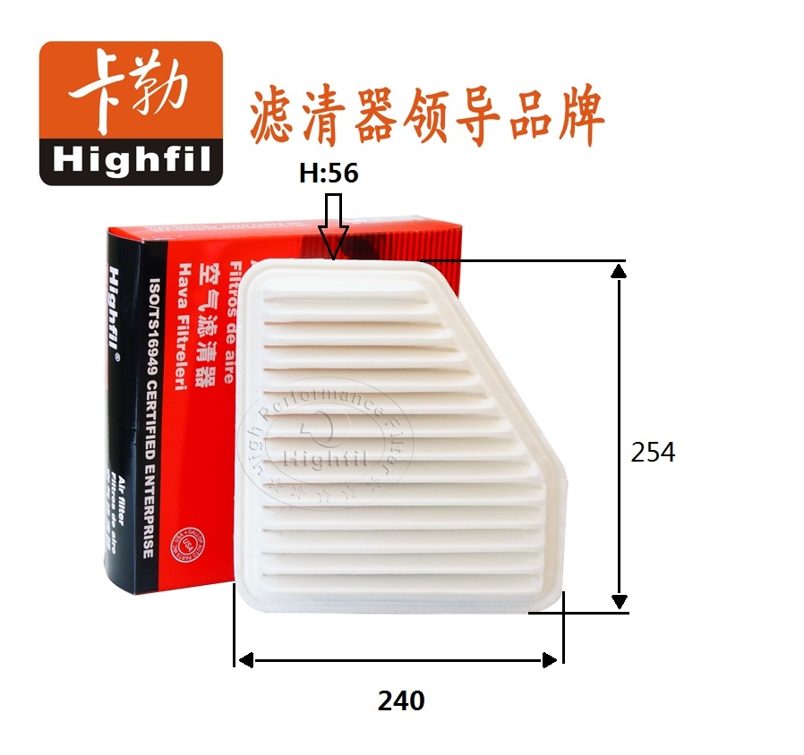 FILTRO HIGHFIL TA7305 (C26003) 