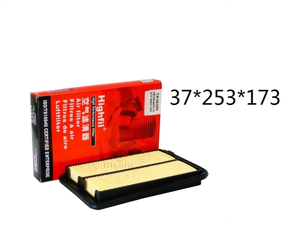 FILTRO HIGHFIL TA10399 (C25040) 