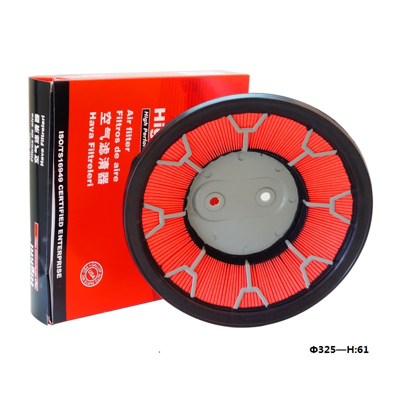 FILTRO HIGHFIL TA6075 (C3350)  