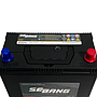 SEBANG GB55B24LS CLASE 8 UN2794-45Ah 430CCA